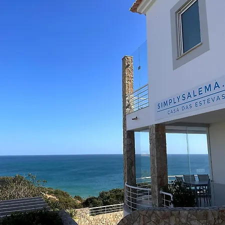 别墅 Simply - Casa Estevas -